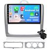 ISUDAR 4G 64G Android 14 Car Multimedia Stereo Android Radio para Ford Focus Mk2 Mk3 Exi MT 2 3 2004-2011 Wireless CarPlay Android Auto GPS Navigation WiFi Bluetooth SWC + Backup Camera