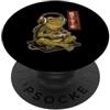Kawaii Anime Ramen & Gamer Culture Merch Gamer Frog - Cuffie controller da gioco giapponesi retrò rospo PopSockets PopGrip Adesivo