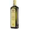 Frantoi Cutrera Olio extravergine di oliva Primo Fine Quality