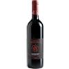 GENERIC Friuli Colli Orientali DOC Schioppettino di Prepotto Vigna Petrussa 2021, 0,75 ℓ