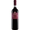 Latium Valpolicella Ripasso Campo Ciliegi doc