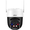 DAHUA Telecamera di sorveglianza Dahua P5AS-PV 5Mp Bianco-Nero [P5AS-PV]