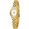 CIVO Orologio da Donna Elegante Vintage: Quadrante Vintage Ovale Numeri | Romani, Bracciale Regolabile Stile Gioiello Orologi Analogico Impermeabile - Regalo per Lei per Ufficio e Abiti Eleganti