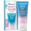 Bioré UV Aqua Rich Glowy Moisturizer SPF50 | Idratante viso con protezione solare UVA/UVB e 1% niacinamide | Finitura luminosa e texture leggera | Non comedogenico | 50 ml