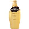 Générique Premium Volume Repair Shampoo for Tsubaki bottle 450 ml