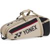 YONEX Gearlogic Raquet Bag Borsa per racchetta Tennis Unisex