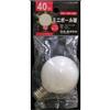 Mini palla palla G50 NOTEBOOK E17/W, bianco, set di 5