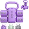 RYGEO Set di 2 manubri regolabili 4 in 1, pesi liberi per donne e uomini, pesi a regolazione rapida 0,9 kg, 1,4 kg, 1,8 kg, 2,3 kg, ideali per palestre domestiche, macchine per la pressa toracica e