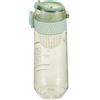 Hemobllo Borraccia Sportiva da 650ml in PC Cordino e Tacche | Colore Verde Chiaro, Superficie Liscia e Pulizia Semplice, per Corsa, Palestra, Ufficio e Pallacanestro