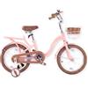 Buxibo - bicicletta per Ragazze - Ibiza - 12 Pollici - Rosa