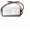 MagiDeal 8-12W AC85-265V LED Driver Convertitore Trasformatore Luce Alimentatore Per Lampade Led 63x30x23mm
