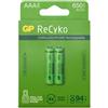 gp batterijen GP NiMH ReCyko+ AAA 650 blister 2