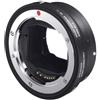 Sigma MC-11 Convertitore di attacco Sigma SA-E