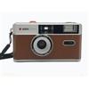 AgfaPhoto Fotocamera riutilizzabile 35mm marrone