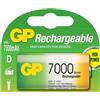 gp batterijen GP Batteria 7000