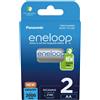 Panasonic Eneloop 2x (AA) 2000mAh