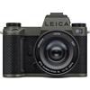 Leica 10661 SL3 Reporter