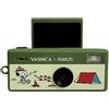 Yashica Funtastic Keychain Fotocamera - Snoopy's Summit