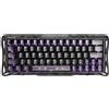 Lustrens Tastiera da gaming con tecnologia Hall Effect e frequenza di polling di 8K