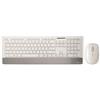 Lustrens Tastiera e mouse wireless, layout tedesco QWERTZ, resistente agli schizzi, bianco/argento