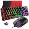 Lustrens Set di tastiera e mouse da gaming cablati T60 - illuminazione a 19 LED, mouse da 6400 DPI