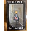 NESSUNA MARCA Death Note A Prize Misa Amane Figure Lottery 1° premio nuovo sigillato