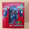 NESSUNA MARCA Set cuscini e figure Super Mario Bros Last One Prize Yoshi Mario Luigi Wario