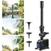 YAOBLUESEA Pompa per Fontana da Giardino 1500L/h 25W, Pompa per Laghetto Sommergibile con Filtro e Ugelli, Risparmio Energetico per Decorazioni Acquatiche