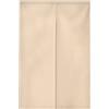 Odot Giapponese Noren Tenda per Porta in Lino, Tende Divisorie Lunga Arazzo Anteriore Tappezzeria in Tinta Unita della Porta Tenda per la Decorazione Cucina (90x180cm,Beige)