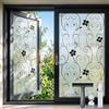 Qualsen Pellicola per Vetri Finestre Privacy, Fiore Nero, 30x200cm | Pellicola Privacy Finestre Motivo Opaca, Non Adesiva Aderenza statica Anti-UV, Decorativa di Cucina, Ufficio, Camera