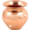 DE-AARTICO Kalash in rame per Pooja e Mandir | Lota in rame di piccole dimensioni per rituali Puja | Accessori essenziali per il Mandir domestico | Tambe Ka Lota per l'acqua - Altezza 7,1 cm, Diametro 7,9 cm, 64