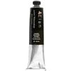 Elan Colore Acquerello Nero Fumo in Tubo da 200 ml | Pittura ad Acquerello Altamente Pigmentata, Applicazione Liscia, Finitura Opaca e Morbida