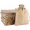 MAOOY 20 pz sacchetti in juta 20x30cm, Sacchetti Regalo per Confetti Matrimonio | Sacchi di Juta Sacchettini Bomboniere per Comunione Nascita Battesimo Compleanno Natale Sacchetti iuta con Coulisse (Naturale