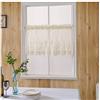 Yurosiay - Tende in pizzo, stile vintage, semi-trasparenti, corte, piccole tende, tende per bistrot, ricamate, per soggiorno, camera da letto, cucina, beige, 74×61 cm