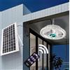 LEOVIN Lampada Plafoniera 200W 156 LED + COB con Pannello ad Energia Solare Telecomando