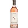 Torrevento Primaronda Rosato Castel del Monte DOC 2025 - Torrevento - Formato: 0.75 l