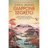 Newton Compton Editori Giappone segreto