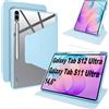 Lemxiee Cover per Samsung Galaxy Tab S12 Ultra & S11 Ultra 14.6" Case | Porta penna digitale,Cavalletto Supporto,Resistente ai graffi,Protezione anticaduta