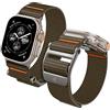 Spigen Dura Pro Flex Ultra Cinturino per Apple Watch Ultra, Series 12/11/10 | Cinturino elastico in nylon con cuciture arancioni e fibbia in lega di zinco per Apple Watch 49/46/45/44/42mm - Khaki
