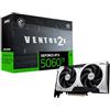 MSI GeForce RTX 5060 Ti 8G SHADOW 2X OC PLUS Scheda Grafica - GPU RTX 5060 Ti, 8GB GDDR7 (28Gbps/128-bit), PCIe 5.0 - Design termico a doppia ventola (2 x STORMFORCE FAN) - HDMI 2.1b, DisplayPort 2.1b