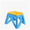 HYTAMA TOOLS Sgabello Colorato in Plastica PP Multicolor | Uso Indoor & Outdoor, Portatile e Leggero, Facile da Pulire, Meccanismo Rapido, Stabile e Sicuro