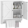 HOMCOM Mobile Bagno da Parete, con 2 Ante, Ripiano Regolabile, Bianco | Mobiletto Bagno Pensile Sospeso Moderno, Portasciugamani, per Soggiorno Ingresso, Salvaspazio, 60.5x22.5x64 cm