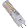 HuZhouChen Lampadina a led G12 17W 2295lm Tensione di ingresso 90-265V Lampadina non dimmerabile(Cold white)