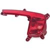Generico Luce Posteriore Fanale Posteriore Per KIA Per Rio Hatchback 2016-2017, Fendinebbia, Catarifrangente, Luce Paraurti, Freno Freccia posteriore(GIUSTO)