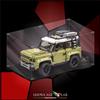 Showcase Lab IT Teca LP12 | Per Set Lego® 42110 Land Rover Defender