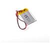 AFTERTECH 402535 320mAh 0,32Ah 35x25x4mm CELLA POLIMERI DI LITIO LI-POLIMER LIPO 3,7v RICARICABILE CON BMS E CONNETTORE JST PHR 02 M2C1
