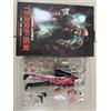 Sans marque Figurina Articolata Terrifier 7 Pollici Giocattolo Horror Cinema Film