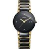 RADO CENTRIX DONNA JUBILE'