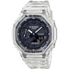 CASIO G-SHOCK