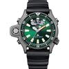 Citizen Promaster Aqualand JP2007-17X Limited Ed.